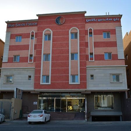 Blue Sands Palace Nadinah Экстерьер фото
