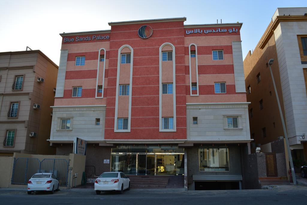 Blue Sands Palace Nadinah Экстерьер фото