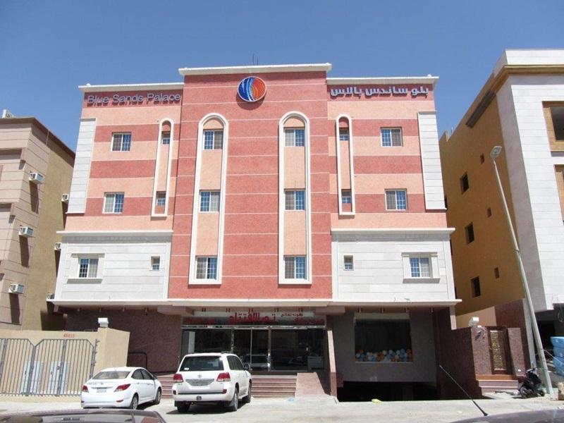 Blue Sands Palace Nadinah Экстерьер фото